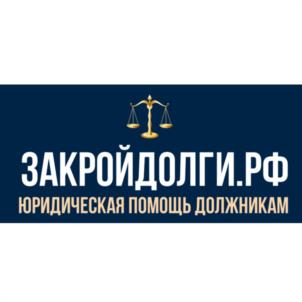 Товарный знак №1079067, принадлежит ИП Аюшеева Олеся Владимировна, ОГРНИП 324237500337370, ИНН 30100423721