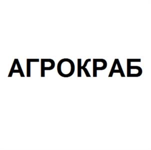 Товарный знак №1079096, принадлежит организации Общество с ограниченной ответственностью «Группа ПОЛИПЛАСТИК», ОГРН 1045004150476, ИНН 5021013384