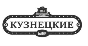 Товарный знак №1079156, принадлежит организации Общество с ограниченной ответственностью "Парус", ОГРН 1064217065912, ИНН 4217087090