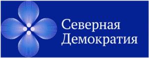 Товарный знак №1079162, принадлежит правообладателю Непомнящий Александр Владимирович, ОГРН 0, ИНН 280103588687