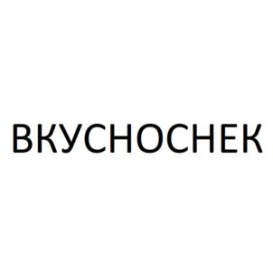 Товарный знак №1079205, принадлежит ИП Богданов Дмитрий Николаевич, ОГРНИП 318265100122646, ИНН 260300878456