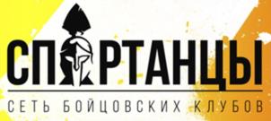 Товарный знак №1079220, принадлежит ИП Шуралёв Сергей Николаевич, ОГРНИП 322554300041015, ИНН 550709844930