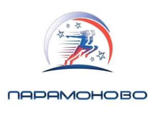 Товарный знак №1079248, принадлежит организации Федеральное государственное бюджетное учреждение «Центр спортивной подготовки сборных команд России», ОГРН 1027739520357, ИНН 7709295766