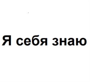Товарный знак №1079269, принадлежит организации Общество с ограниченной ответственностью "Единое Видео", ОГРН 1247700591588, ИНН 9714058115
