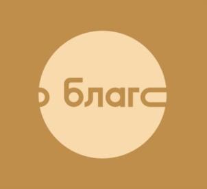 Товарный знак №1079285, принадлежит организации Общество с ограниченной ответственностью "Природные ресурсы", ОГРН 1137847030452, ИНН 7842489794