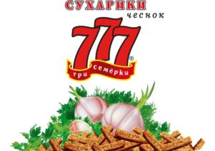 Товарный знак №1079406, принадлежит организации Общество с ограниченной ответственностью Производственное объединение "СНЭК", ОГРН 1164027062650, ИНН 4024016053