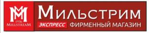 Товарный знак №1079485, принадлежит организации Общество с ограниченной ответственностью "Русглаввино", ОГРН 1112352001530, ИНН 2352047815