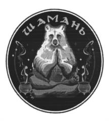 Товарный знак №1079798, принадлежит правообладателю Бычкова Анастасия Валерьевна, ОГРН 0, ИНН 226102625402