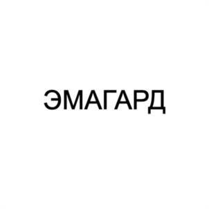 Товарный знак №1079841, принадлежит организации Закрытое акционерное общество "ЭМЛАК", ОГРН 1037825010233, ИНН 7811038463