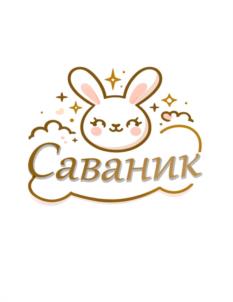 Товарный знак №1079958, принадлежит ИП Иродова Екатерина Александровна, ОГРНИП 320253600069772, ИНН 253201833870