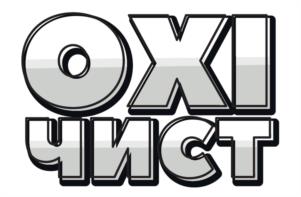 Товарный знак №1079988, принадлежит организации Общество с ограниченной ответственностью «СЕЙЛ ТРЕЙД», ОГРН 1197847239369, ИНН 7805759876