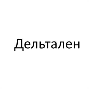 Товарный знак №1080078, принадлежит ИП ПОМЕЛОВА ИРИНА ОЛЕГОВНА, ОГРНИП 324430000056458, ИНН 434521111878