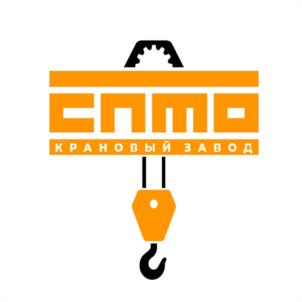 Товарный знак №1080102, принадлежит организации Общество с ограниченной ответственностью "СТРОИТЕЛЬНОЕ ПОДЪЁМНО-ТРАНСПОРТНОЕ ОБОРУДОВАНИЕ", ОГРН 1207300009575, ИНН 7328106522