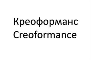 Товарный знак №1080125, принадлежит организации Общество с ограниченной ответственностью «Хантермоб», ОГРН 1217400020342, ИНН 7447301466