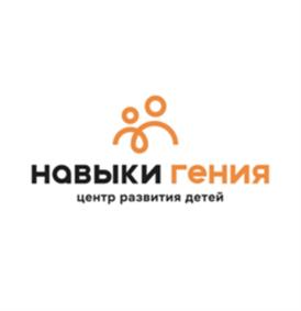 Товарный знак №1080148, принадлежит ИП Пахомова Ирина Михайловна, ОГРНИП 321682000023639, ИНН 682010297320