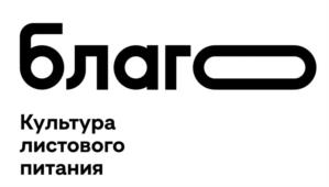 Товарный знак №1080164, принадлежит организации Общество с ограниченной ответственностью "Природные ресурсы", ОГРН 1137847030452, ИНН 7842489794