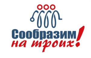 Товарный знак №1080234, принадлежит организации ОБЩЕСТВО С ОГРАНИЧЕННОЙ ОТВЕТСТВЕННОСТЬЮ "СОЛОДОВЫ ПОГРЕБА", ОГРН 1182536003650, ИНН 2511104540