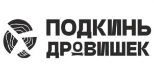 Товарный знак №1080267, принадлежит организации Общество с ограниченной ответственностью МаркетГО, ОГРН 1236600069100, ИНН 6686156578