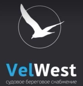 Товарный знак №1080340, принадлежит организации Общество с ограниченной ответственностью "Велвест", ОГРН 1152540003780, ИНН 2540211433