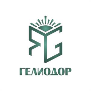 Товарный знак №1080434, принадлежит организации Общество с ограниченной ответственностью "ГЕЛИОДОР", ОГРН 1193123012125, ИНН 3123454070