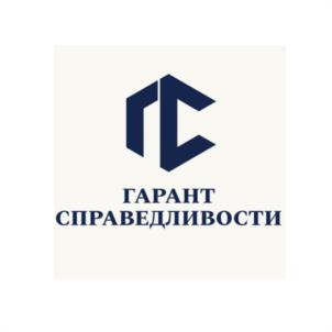 Товарный знак №1080451, принадлежит правообладателю Балыкин Михаил Вячеславович, ОГРН 0, ИНН 701751177027