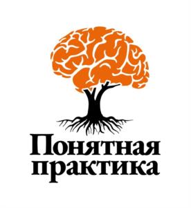 Товарный знак №1080452, принадлежит организации Общество с ограниченной ответственностью «Понятная практика», ОГРН 1236100033575, ИНН 6163231140