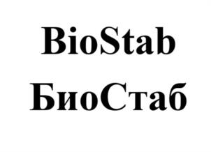 Товарный знак №1080484, принадлежит организации ОБЩЕСТВО С ОГРАНИЧЕННОЙ ОТВЕТСТВЕННОСТЬЮ "ТОРГСНАБ", ОГРН 1157746088466, ИНН 7733220296
