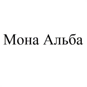 Товарный знак №1080501, принадлежит организации Общество с ограниченной ответственностью "ЮГЭКСИМ", ОГРН 1226100029737, ИНН 6154163743