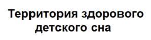 Товарный знак №1080563, принадлежит организации Общество с ограниченной ответственностью «Торговый Дом «Аскона», ОГРН 1043302207508, ИНН 3305051742