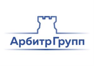 Товарный знак №1080596, принадлежит организации Общество с ограниченной ответственностью «ГК АРБИТР-ГРУПП», ОГРН 1217700006347, ИНН 9725042572