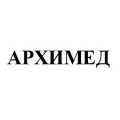 Товарный знак №1080665, принадлежит организации ОБЩЕСТВО С ОГРАНИЧЕННОЙ ОТВЕТСТВЕННОСТЬЮ "КЛИНИКА НОВЫХ МЕДИЦИНСКИХ ТЕХНОЛОГИЙ АРХИМЕД", ОГРН 1055011327140, ИНН 5003055720