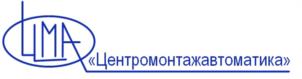 Товарный знак №1080779, принадлежит организации Акционерное общество "НАУЧНО-ПРОИЗВОДСТВЕННОЕ ОБЪЕДИНЕНИЕ "ЦЕНТРОМОНТАЖАВТОМАТИКА", ОГРН 1021602506144, ИНН 1651031811