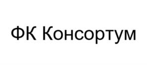 Товарный знак №1080793, принадлежит организации АКЦИОНЕРНОЕ ОБЩЕСТВО "КАНАВАРА ГРУПП", ОГРН 1237800056724, ИНН 7810978440