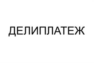 Товарный знак №1080810, принадлежит организации Акционерное общество «Корса», ОГРН 1207000010315, ИНН 7017477919