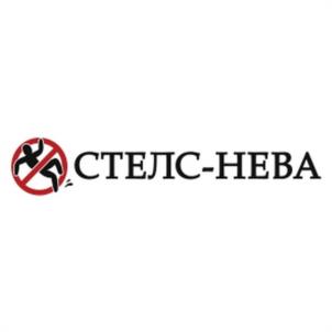 Товарный знак №1081031, принадлежит организации ОБЩЕСТВО С ОГРАНИЧЕННОЙ ОТВЕТСТВЕННОСТЬЮ "СТЕЛС-НЕВА", ОГРН 1109847033911, ИНН 7801535995