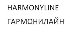 Товарный знак №1081047, принадлежит организации Общество с ограниченной ответственностью «МЕРИДА», ОГРН 1065007012872, ИНН 5007055030