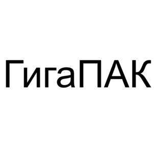 Товарный знак №1081169, принадлежит организации Общество с ограниченной ответственностью "ЦЕНТР ЛОГИСТИЧЕСКОГО ИНЖИНИРИНГА", ОГРН 1217700471141, ИНН 9717106399