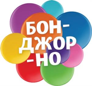 Товарный знак №1081242, принадлежит правообладателю Мартыненко Алексей Анатольевич, ОГРН 0, ИНН 503001168728