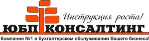 Товарный знак №1081366, принадлежит организации Общество с ограниченной ответственность «ЮБП-КОНСАЛТИНГ», ОГРН 1096453007023, ИНН 6453107779