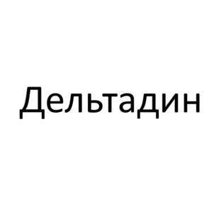 Товарный знак №1081534, принадлежит ИП ПОМЕЛОВА ИРИНА ОЛЕГОВНА, ОГРНИП 324430000056458, ИНН 434521111878