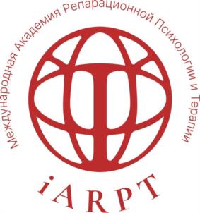 Товарный знак №1081570, принадлежит организации Общество с ограниченной ответственностью "Международная Академия Репарационной Психологии и Терапии", ОГРН 1207700414734, ИНН 7714465702