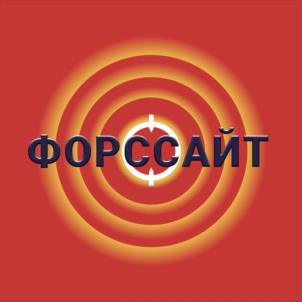 Товарный знак №1081610, принадлежит организации Общество с ограниченной ответственностью "Алина-Нова", ОГРН 1027739202479, ИНН 7709286850