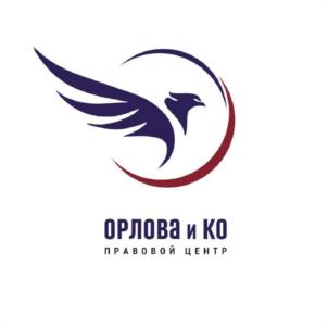 Товарный знак №1081664, принадлежит организации Общество с ограниченной ответственностью международный правовой центр "ОРЛОВА И КО", ОГРН 1247700358949, ИНН 9723230556