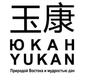 Товарный знак №1081750, принадлежит ИП Каменир Андрей Яковлевич, ОГРНИП 307222326700045, ИНН 222307743015