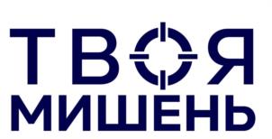 Товарный знак №1081752, принадлежит правообладателю Иванова Ирина Владимировна, ОГРН 0, ИНН 420510352010