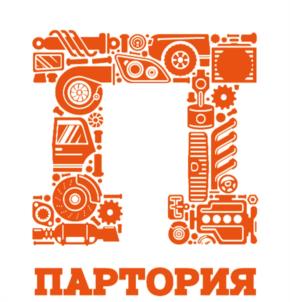 Товарный знак №1081755, принадлежит организации Общество с ограниченной ответственностью "ПАРТОРИЯ", ОГРН 1145476051456, ИНН 5405494653