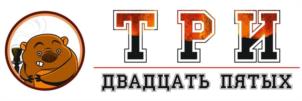 Товарный знак №1081814, принадлежит организации Общество с ограниченной ответственностью «Энергопрактика", ОГРН 1092901002127, ИНН 2901190294