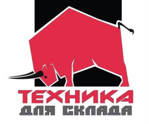 Товарный знак №1081832, принадлежит организации Общество с ограниченной ответственностью "Торговый Дом Техника для склада", ОГРН 1147746696723, ИНН 7726749410