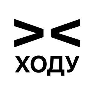 Товарный знак №1081849, принадлежит организации Общество с ограниченной ответственностью "МОБИЛИТИ СОЛЮШИНС", ОГРН 1195027011630, ИНН 5027276622