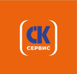 Товарный знак №1081882, принадлежит организации Общество с ограниченной ответственностью СК СЕРВИС, ОГРН 1227100013073, ИНН 7100028161